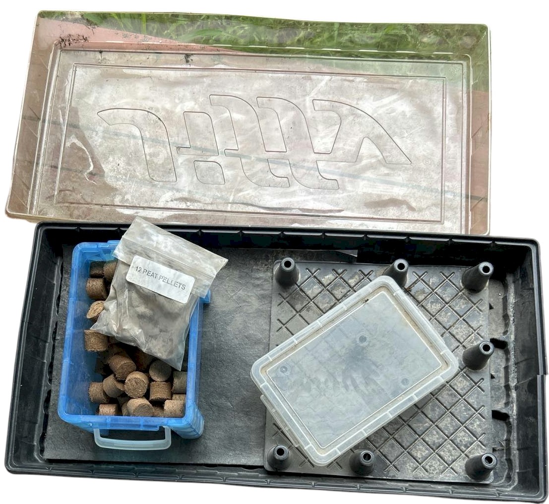Peat pellet set