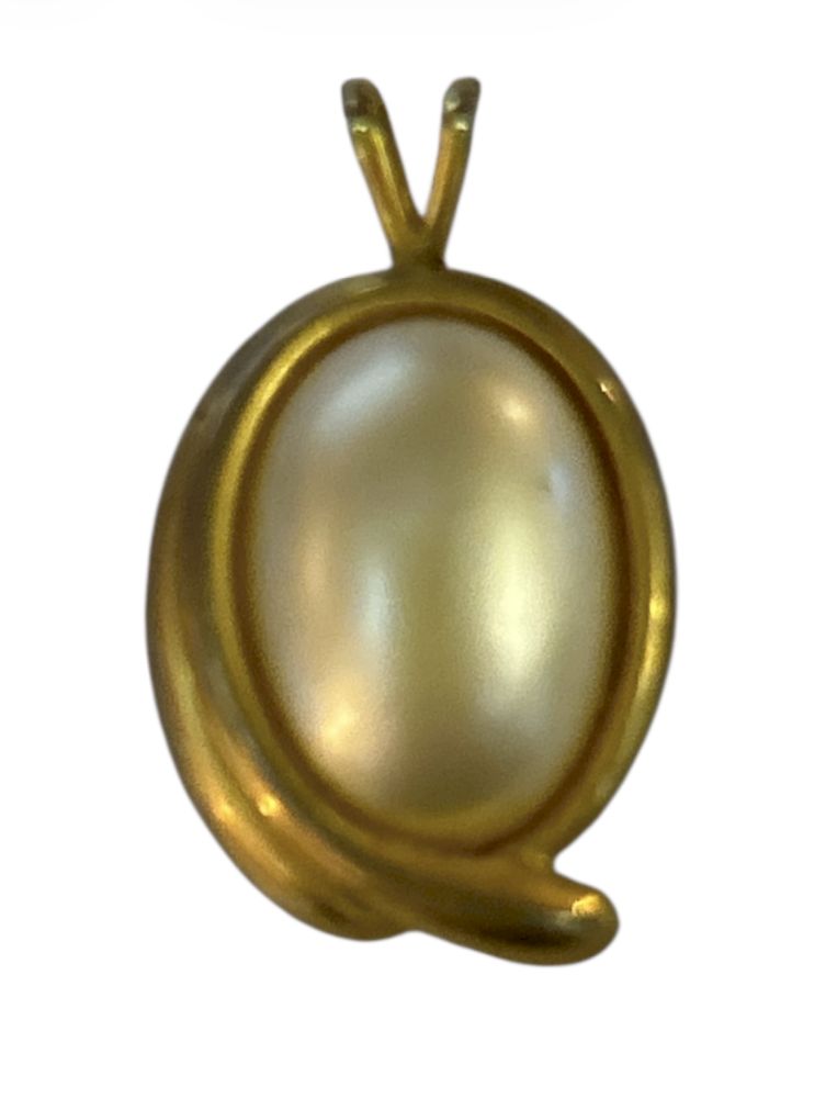 Vintage Gold-Tone Faux Pearl Pendant 