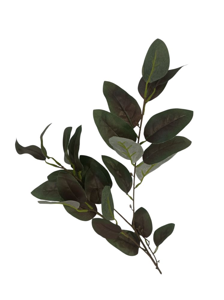 Mint Condition Fake Floral Arrangement
