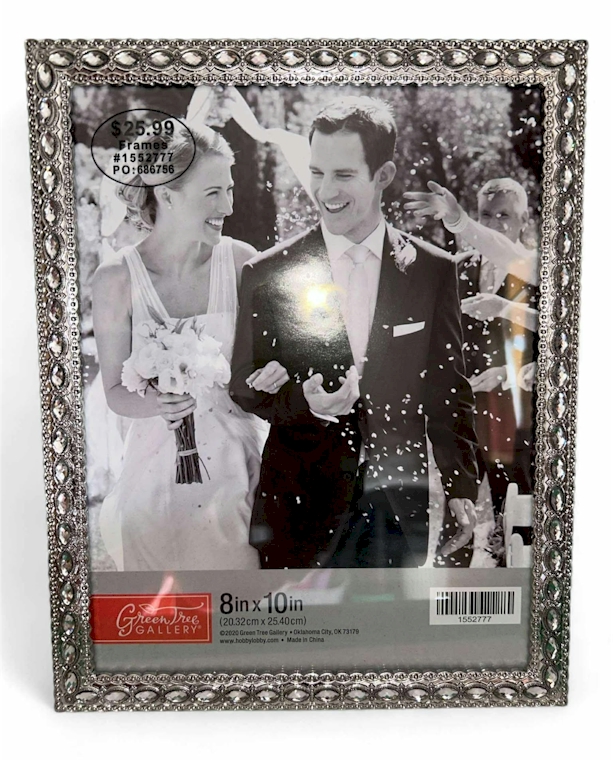 Green Tree Gallery Beaded Silver Frame 8x10 Inch