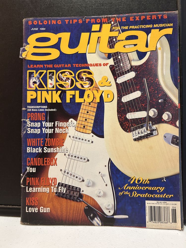 Guitar Magazine June 1994 KISS & Pink Floyd Cover