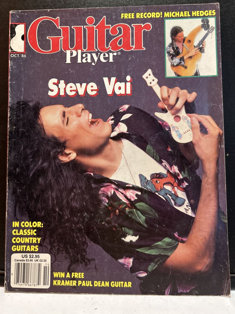 Guitar Player Oct 1986 Steve Vai Cover Magazine VG